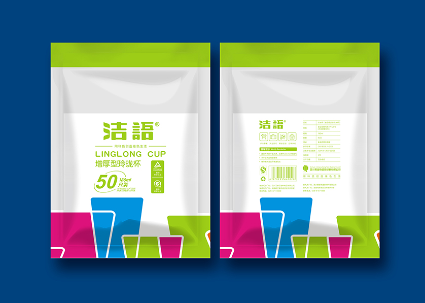 郊区VI设计公司