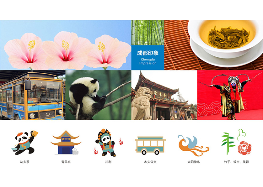 郊区VI设计公司