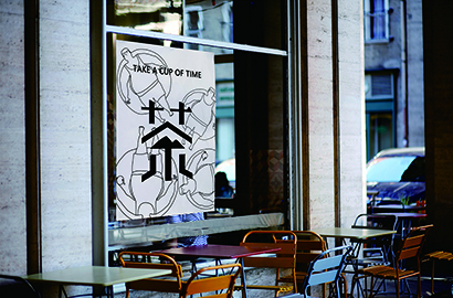 郊区VI设计：融合城市文化，打造特色品牌标识