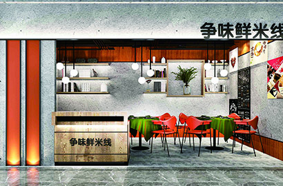 郊区品牌VI设计：以视觉力量传递城市与企业的核心价值